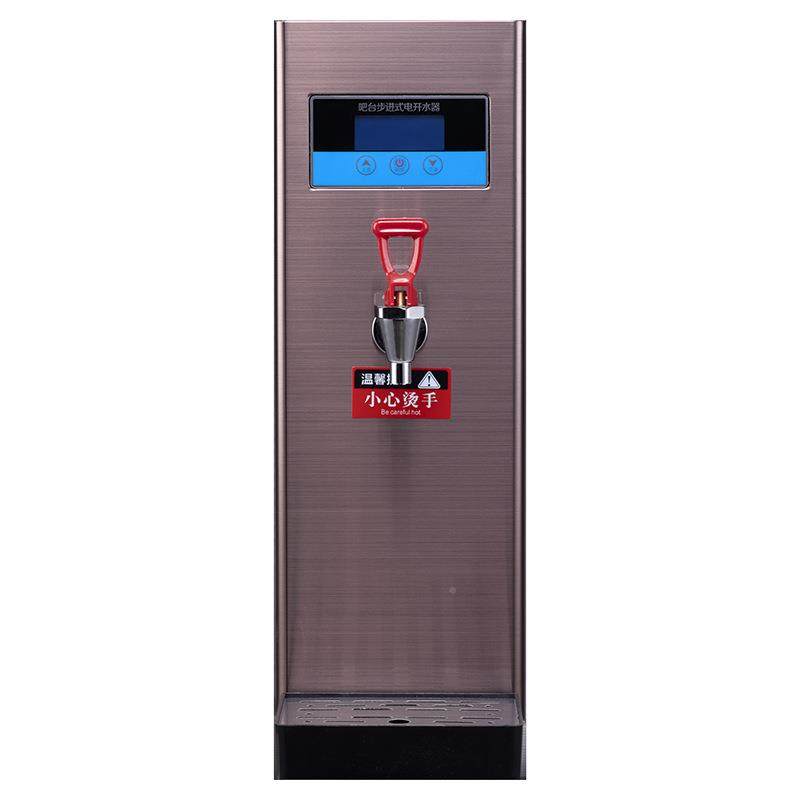 家用商水器饮机步进用式开开水机学校办公室全水自动保29512温直