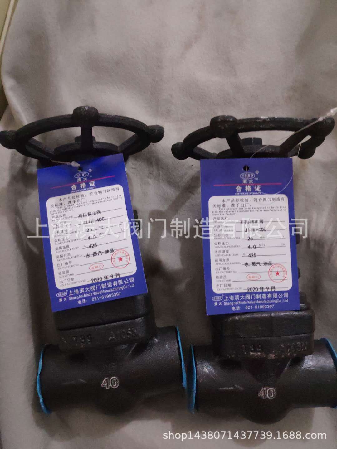 滨大阀门锻钢高压丝扣截止阀