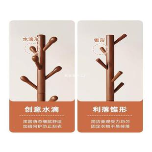 实020木衣帽架落地挂衣架内卧室家用易宿舍立式搭衣架子收室纳架