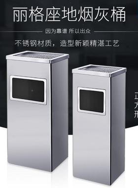 方形不OBF锈钢垃圾桶果商用烤漆皮桶丽烟灰缸拉丝钢环保格桶厂家