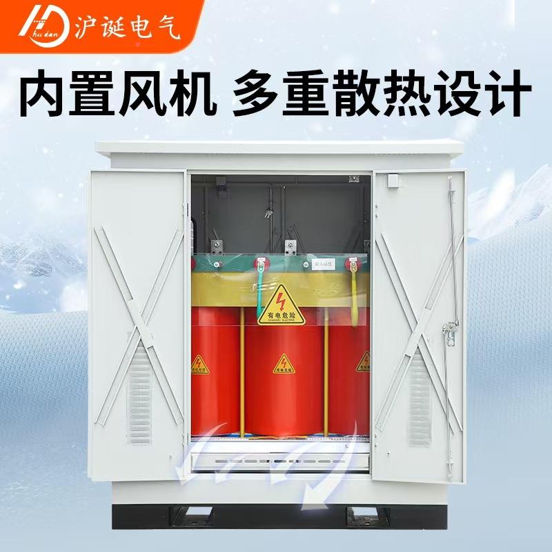 厂家直供隧道v升压器320340v3VRV50v升400v80v适电压3底线路远应