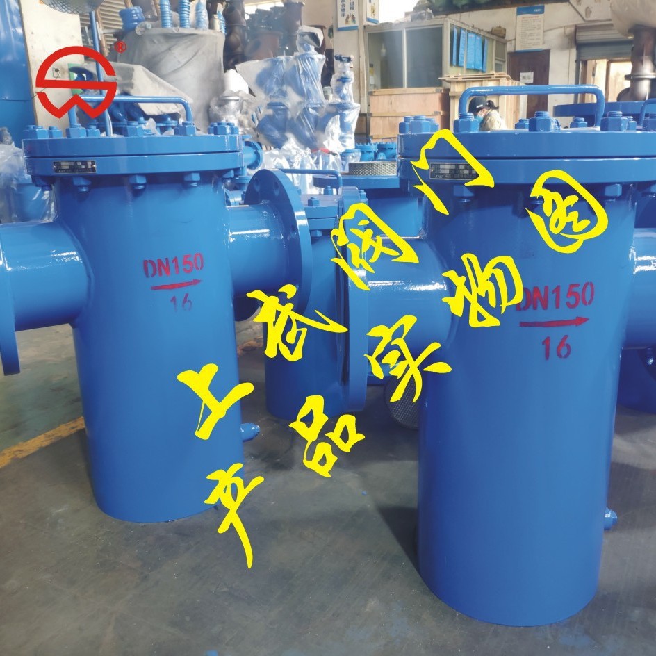 YG07铸钢法兰篮式过滤器