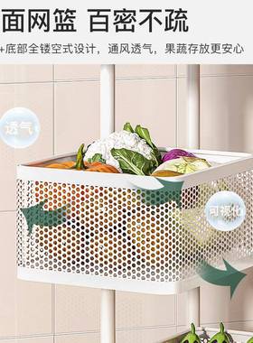 可移动家旋转菜篮厨子置物G622落架房地多层储物架多功用能果蔬收