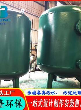性炭械过滤景观污水处理设备地下水机净器化活机械过LWW滤器