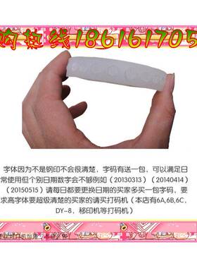 2印00型压M封口机新款铝壳字封口手机封口长LVC度20C封接宽度8MM