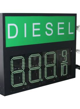 LED油牌价牌寸绿色888油价显示屏室DHL外防水油价油8价8显示屏