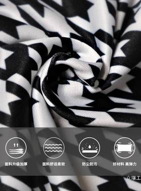 太空椅套罩卧沙室沙发套四季通thj#ylzn用舱功能发千等鸟头太空电