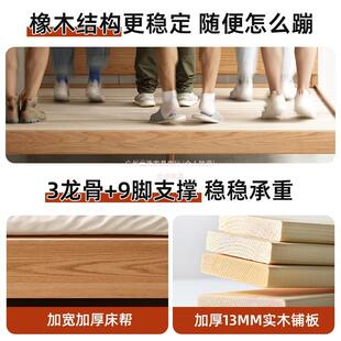 实s4553木床架1米8双人床橡木纯全实木1米5的家用大床1米2人单床