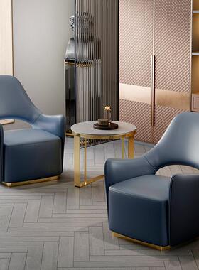 老虎单人沙椅轻奢店客YT-sfzh0厅会客休息区售酒椅楼处洽发谈沙发