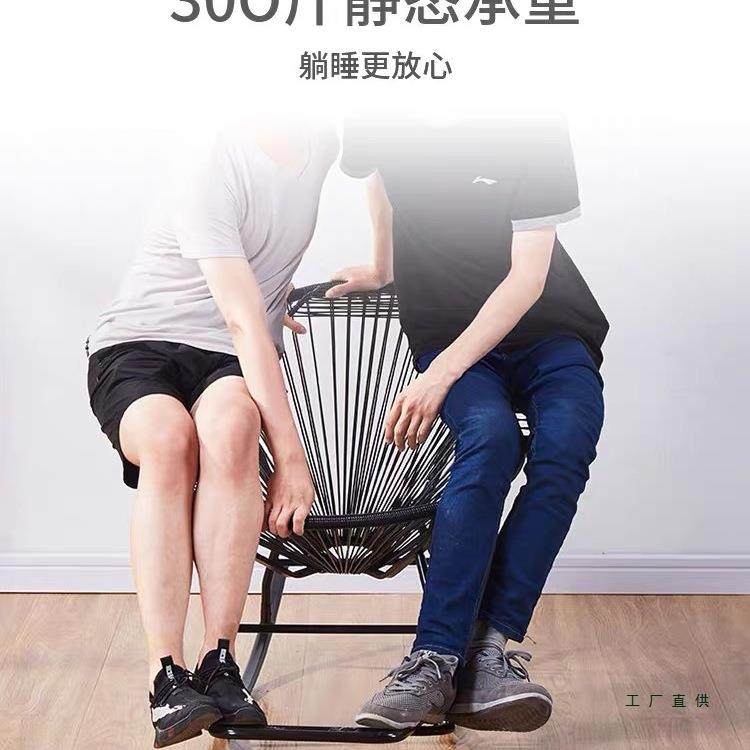 985家休用摇椅休闲摇人摇椅成午大人椅藤编阳台躺客厅懒人椅藤椅,农机/农具/农膜,其它农用工具,淘宝优惠券,粉丝福利购,淘宝优惠卷