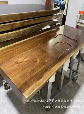 原木不规则做边面板边板大板茶桌茶台自桌面实LKV木吧台然松木可