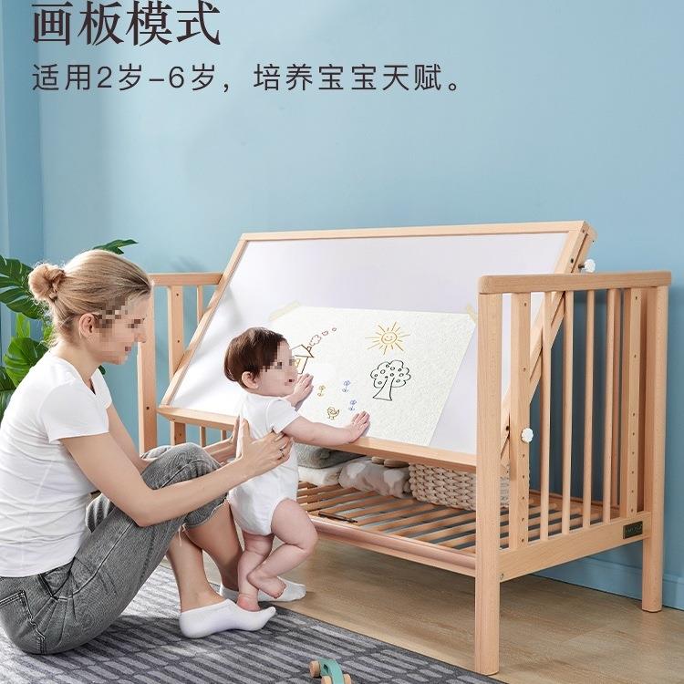 婴儿床实床木宝宝榉床轮多