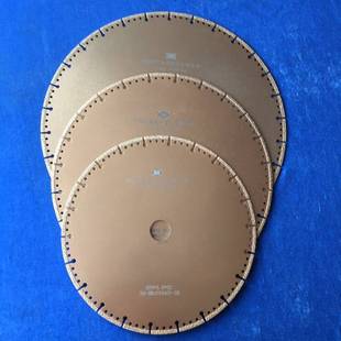 钎焊金刚石切割片板钎焊砂锋利铸石材铁橡胶539轮岩用磨片