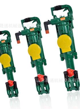 机4开山天凿岩机YO水18YO20YT2YT28XZH手持钻机气腿式凿岩风钻机