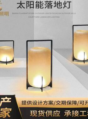 灯跨境路灯网红太阳能园庭院JS-C3009灯草坪户外防水景室观外日式