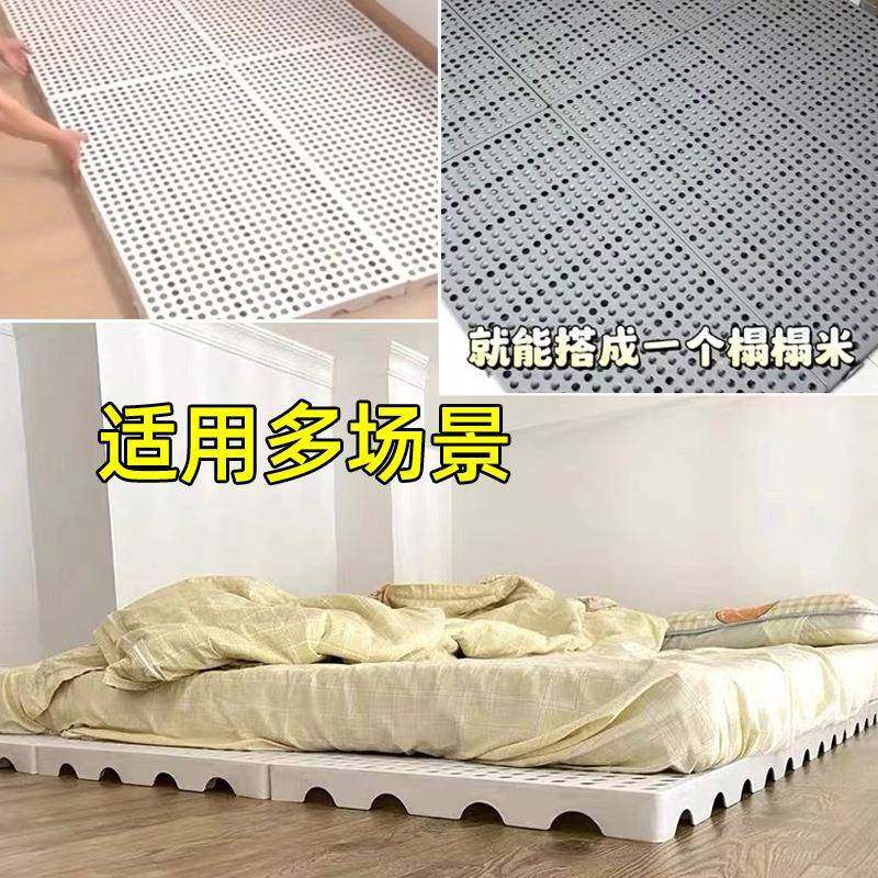物流垫板榻米床架打地473铺地台板平替床垫排骨架潮接式洞洞防榻,基础建材,脚轮/万向轮,淘宝优惠券,粉丝福利购,淘宝优惠卷