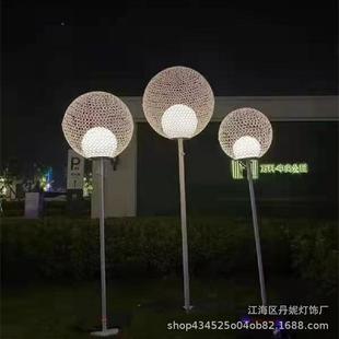 镂空圆中灯蒲公英灯球户外园广场52399庭球院美陈景观亮公化球形