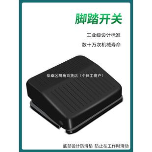 多功能ZII线机屏蔽绞线圈反线机可正转调速小型线电动扭扭线机绕