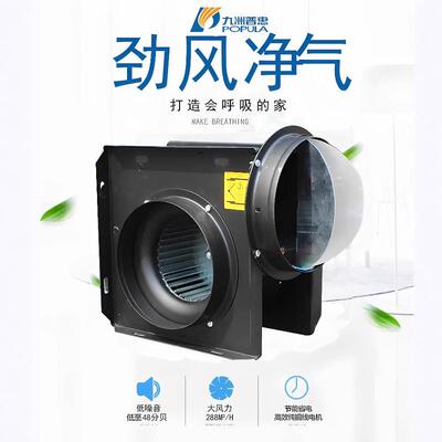九洲普386惠F管道离心风换气风机220V小型静音抽风机卫生间心G排