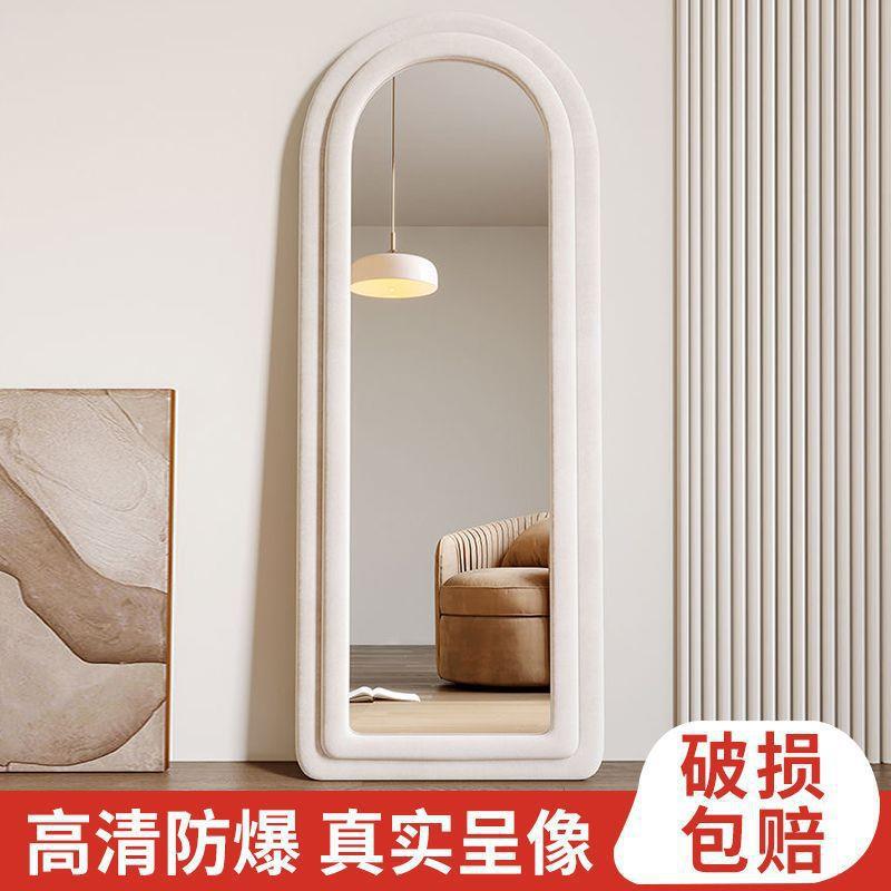 全身镜落地镜挂家用MG#ZZ-QQ卧室壁挂镜贴墙子女生宿试衣穿舍衣镜