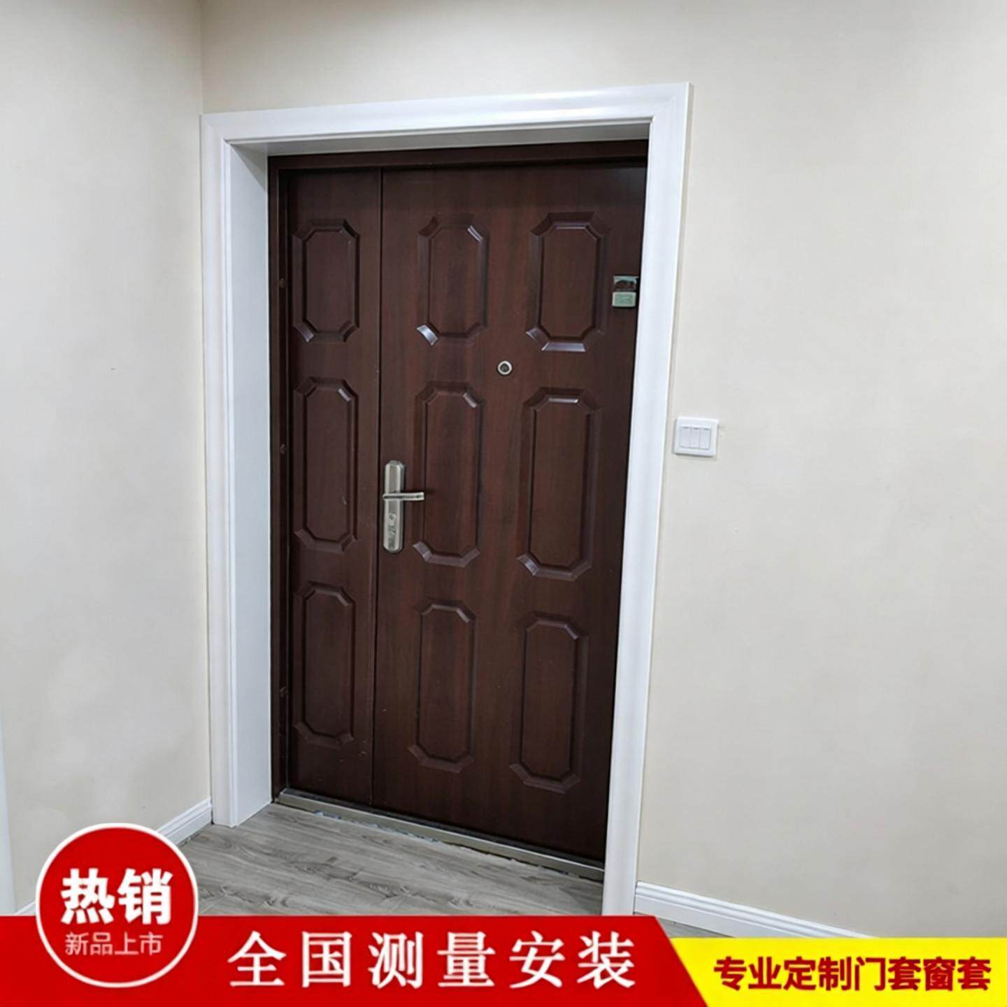 工厂直售门套窗套包边门框垭口套实木门套烤漆门套入户套