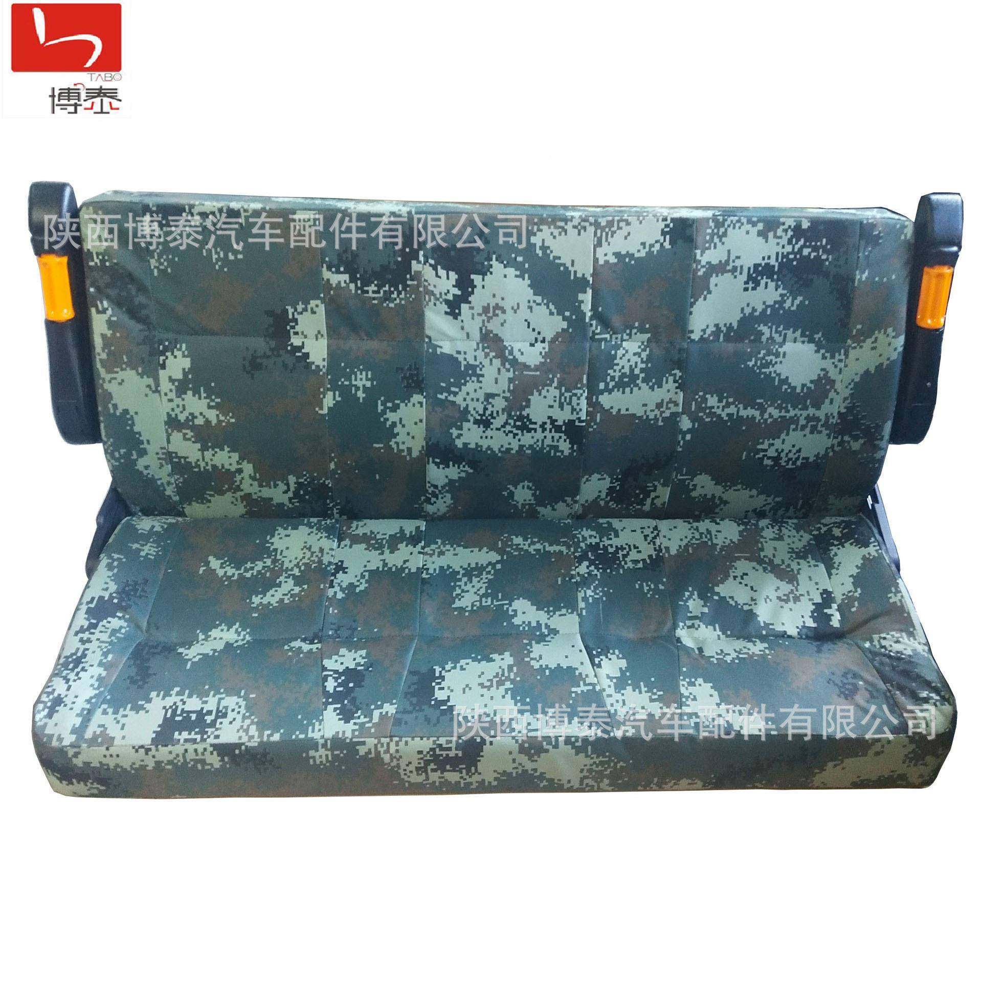 式模拟柜器椅三人乘客椅改座座NHC装商务特种车辆三人座椅