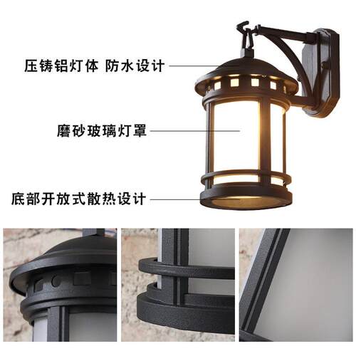 LED新式户外壁灯防水中庭院室灯别墅大门壁灯BW-8口外阳墙台复古