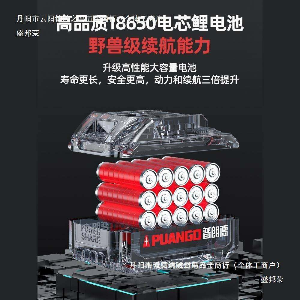 电动割草JUI机家小型打草机多功能草功坪用机锂其电大率农用除草