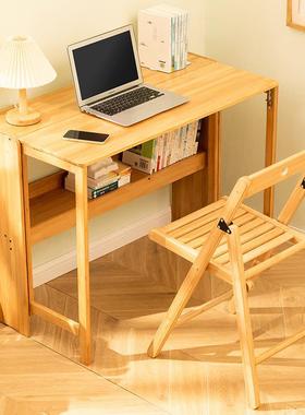 书架床型边折叠FUX一体书桌写字桌空间学习桌小户脑桌家用竹省电