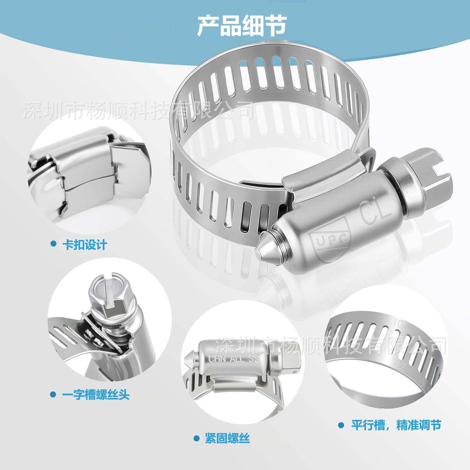 跨境XVV160pc盒装04不锈m钢美式卡箍接头软管夹箍6-51m组合喉套s,标准件/零部件/工业耗材,卡箍/抱箍/喉箍,淘宝优惠券,粉丝福利购,淘宝优惠卷