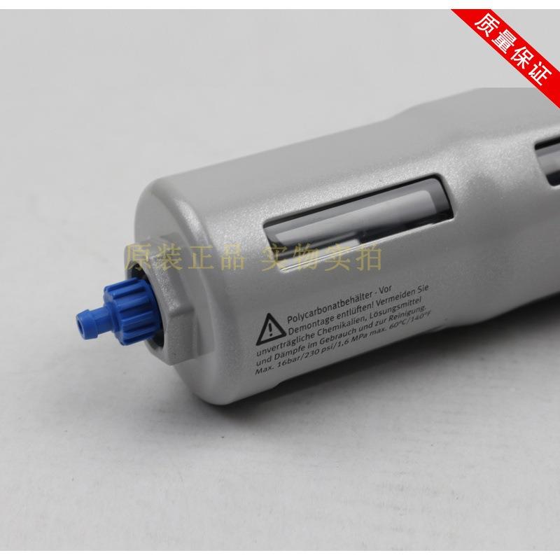 fest气处理器费JCD斯托/过滤调压FRC-12-1/4-3/8-1/源8-D-MoIDI-M