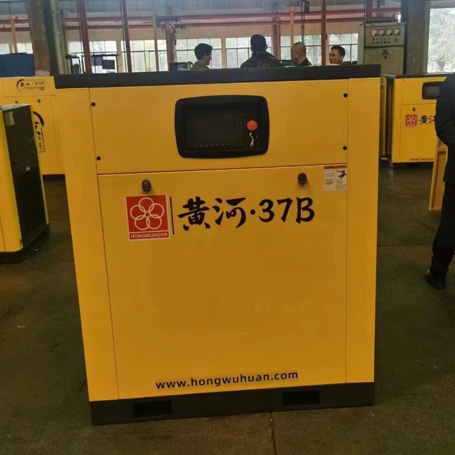 广西南宁 柳州 现货 黄河系列 红五环37kw 空气压缩机
