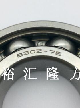 30Z-8927EB深球轴轴承B302-沟7E汽车承