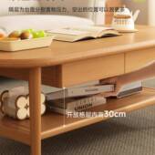 实木茶UNE几厅家用小客户型02全5新款 2感阳台极简小型茶桌原rω