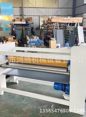 鸿乳腾防火板全自涂胶机双组份胶滚机胶密度板白88195动胶涂胶机