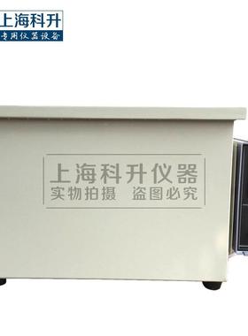 ZNHW智能数显家恒温电热套套50升加控温调温ZNHW热厂直销