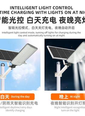 爆亮防水户外院灯明照KBD灯款家庭用壁灯新农村6米路灯工程太阳能