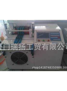 厂家OVZ直销RY-100热缩管切管机系列PV专业电脑C式全动自切管机