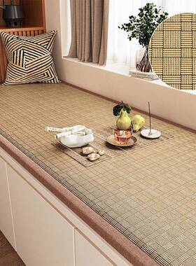 夏季藤飘窗垫窗台子垫毯四通季用钉做榻榻米卧席室阳台2lU/WTJdT0