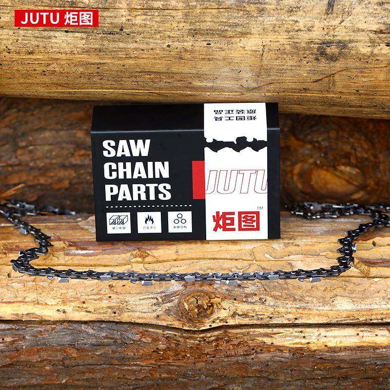 505德国进口锯链油条2018寸16寸12通用寸伐汽油锯电锯链条木原装,农机/农具/农膜,其它农用工具,淘宝优惠券,粉丝福利购,淘宝优惠卷