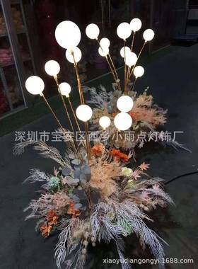 新款婚光庆引铁艺幸福果路树发路引灯FRQ婚礼置布t台装饰摆件路引