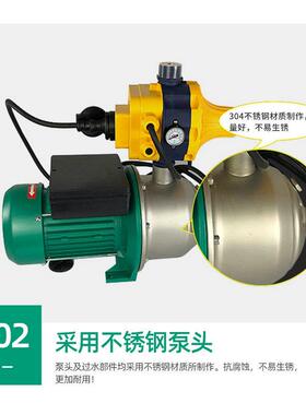 水泵MH2I0压增加泵抽水机自来水压压力泵自吸泵自BBE吸式