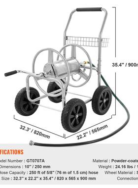EVOR压PJT清高洗机软管卷盘手推车四轮管洗车V水管收纳架软管卷器