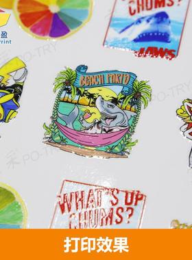 bc08FLuv水晶标打印机冷转印uvd面tf浮立体曲Y玩具型数码小印花机