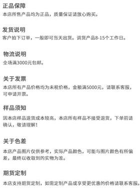 DTM0612SC-E003德驰汽车连接器原装进口-现量货大防水插ALP件连接