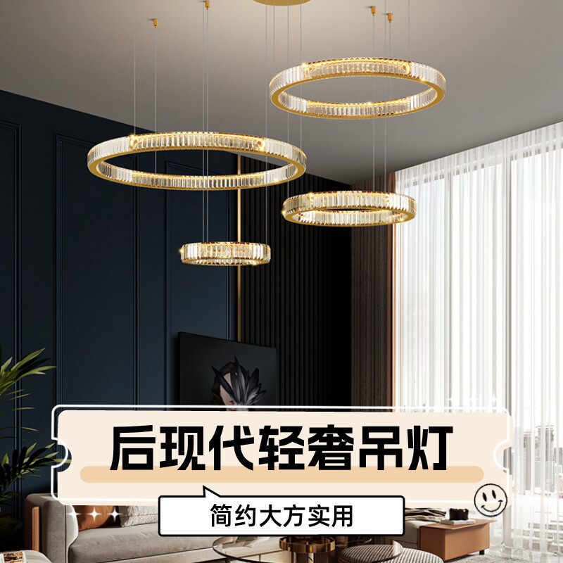 法式轻奢水晶吊灯商用吊线餐