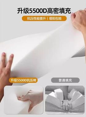 床C海软垫乳胶加FS758030厚租房防潮保暖可折叠学生宿舍垫单人床