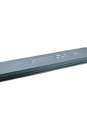 水2防V2540W防水电源LED灯洗墙灯驱动电源549I6P7足功率低功耗驱