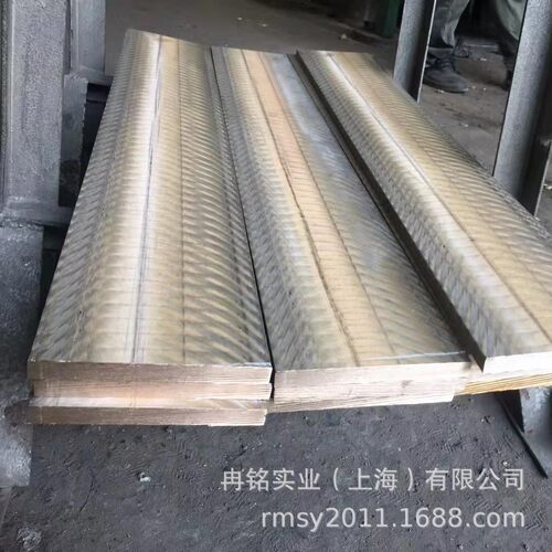 铸造铜合金ZQSn6-6-3锡青铜 G-CuSn7ZnPb锡青铜棒 SAE660锡青铜板