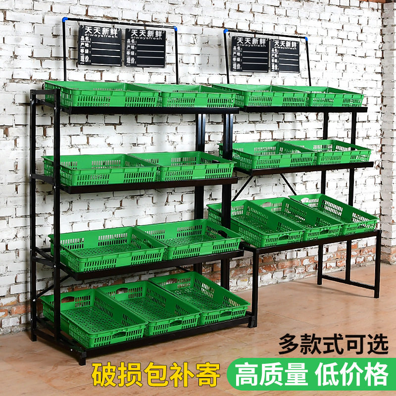 超市钢木果蔬货架展示架